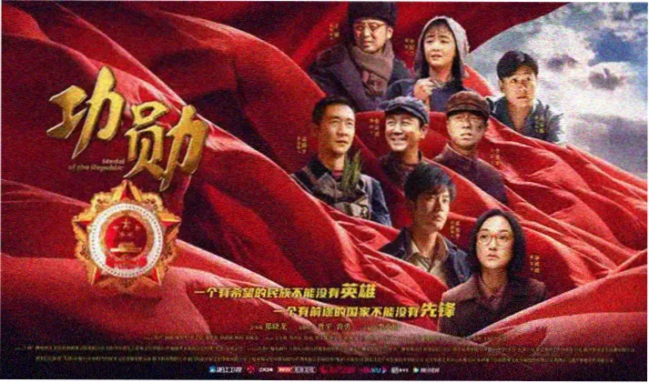 轮播推荐：山海拾遗录台配修复版剧照